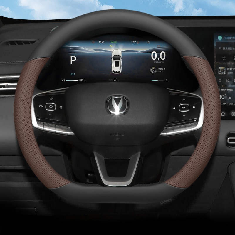 For Changan CS55 Plus 4th Gen  - Car Steering Wheel Cover Anti Slip Breathable 评论和价格