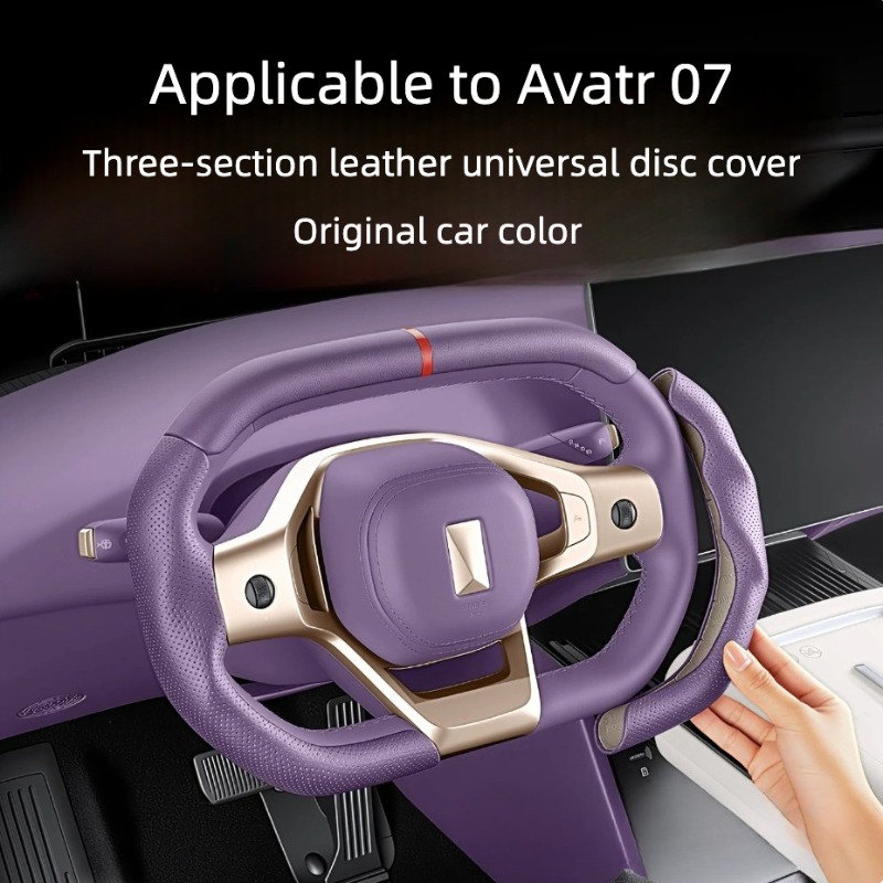 Steering Wheel Cover For Avatr - Car Steering Wheel Cover Anti Slip Breathable 评论和价格